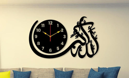 Calligraphy Art Analogue Wall Clock